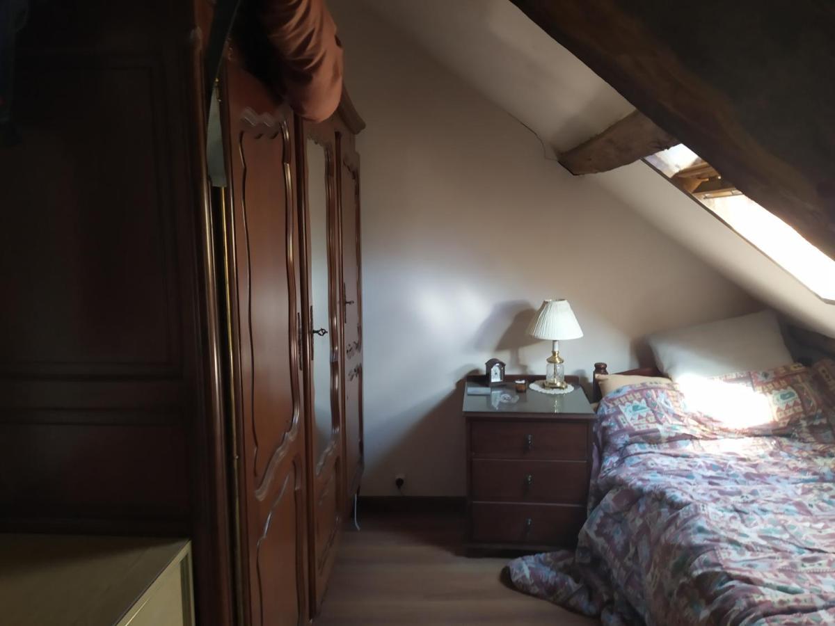 Maison En Granit Bleue Lanhelin Екстериор снимка